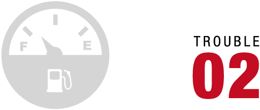 ガソリンが無くなった