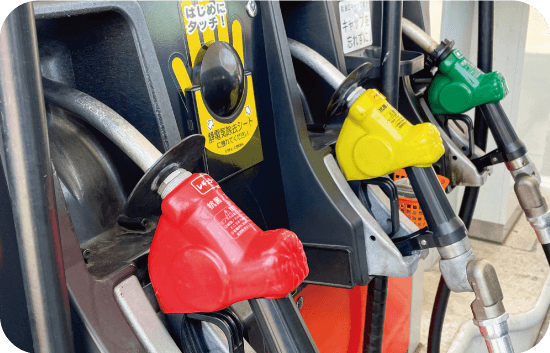 ガソリンが無くなった